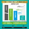 LDA3N-G C5 省エネLED電球 E26 40形相当 全方向タイプ 密閉形器具対応 オーム電機 05287121