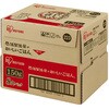 - (ケース)低温製法米のおいしいごはん国産米100% 角型 アイリスオーヤマ 05288277