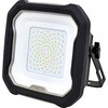 NLP-20 充電式LED作業ライト 日動工業 05288706