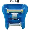 #98-PB-520 小割機パクラー NAKATAKI 05291156