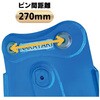#98-PB-520 小割機パクラー NAKATAKI 05291156
