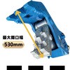 #98-PB-520 小割機パクラー NAKATAKI 05291156