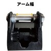 #98-PB 小割機パクラー NAKATAKI 05291181