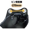 #98-PB 小割機パクラー NAKATAKI 05291181