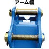 #99-PB 小割機パクラー NAKATAKI 05291199