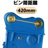 #99-PB 小割機パクラー NAKATAKI 05291199