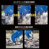 #99-PB 小割機パクラー NAKATAKI 05291199