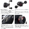 #100HL-DH(左巻き)(661891) 26 ライトゲームX DAIWA(ダイワ)[船舶用品・漁業資材] 05294602