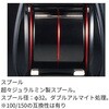 #100HL-DH(左巻き)(661891) 26 ライトゲームX DAIWA(ダイワ)[船舶用品・漁業資材] 05294602