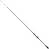 #XH-145(653353) 26 瞬鋭 カットウフグ DAIWA(ダイワ)[船舶用品・漁業資材] 05294620