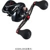 #150HL-DH(左巻き)(661877) 26 ライトゲームX DAIWA(ダイワ)[船舶用品・漁業資材] 05294699