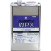 ベンリダインWPX