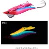 #3 シャイニングイエロー(669749) オクトライズ タコエギ 2.0 4.5号 がまかつ Gamakatsu 05294952