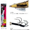 #7 ローズピンク(669763) オクトライズ タコエギ 2.0 4.5号 がまかつ Gamakatsu 05295067