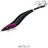 #9 ブラック(669787) オクトライズ タコエギ 2.0 4.5号 がまかつ Gamakatsu 05294988