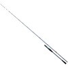 #MH-210(653391) 26 極鋭 シロアマダイ DAIWA(ダイワ)[船舶用品・漁業資材] 05295618