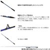 #MH-210(653391) 26 極鋭 シロアマダイ DAIWA(ダイワ)[船舶用品・漁業資材] 05295618