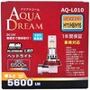AQ-L010 爆光 PLATINUM LEDバルブ AQUA DREAM(アクアドリーム) 05296187
