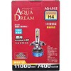 AQ-L012 爆光 PLATINUM LEDバルブ AQUA DREAM(アクアドリーム) 05296230