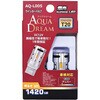 AQ-L005 爆光 PLATINUM LEDバルブ AQUA DREAM(アクアドリーム) 05296248