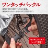 TR-BCE002 サイクルカバー 収納袋付き 自転車 トライメイト 05296291
