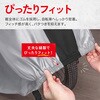 TR-BCE002 サイクルカバー 収納袋付き 自転車 トライメイト 05296291