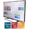 PHTPW-65TV 大型液晶TV用 反射防止フィルター 画面保護タイプ PHTPWシリーズ 光興業 05296781