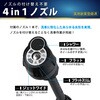 KSS-GWB4 洗車高圧洗浄機G-WASH Portable グリーンライフ 05298102