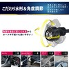 KSS-GWB4 洗車高圧洗浄機G-WASH Portable グリーンライフ 05298102