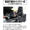 KSS-GWB4 洗車高圧洗浄機G-WASH Portable グリーンライフ 05298102