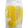 キッチンクリーナーソフト アイセン