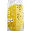 キッチンクリーナーハード アイセン