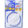 糸くず取り