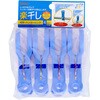 LK006 楽干し 毛布ハンガーピンチ4個入 LK006 アイセン 05299306
