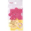 貼りつく洗面台クリーナー2P BX811 アイセン