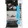 KP 掃除機のいらない ふとん圧縮パック 東和産業