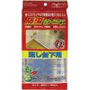 流し台下シート