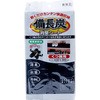 下駄箱 シート
