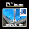P-19A パレットカバー ブルーシート仕様 TRUSCO 05319772