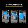 P-19A パレットカバー ブルーシート仕様 TRUSCO 05319772