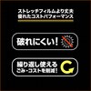 P-19A パレットカバー ブルーシート仕様 TRUSCO 05319772