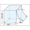 P-19A パレットカバー ブルーシート仕様 TRUSCO 05319772