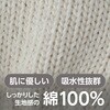 05327078,05327087,05327096,16392443