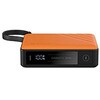 APBADGV30WOR 充電ケーブル内蔵、30W急速充電対応モバイルバッテリー (10000mAh) オレンジ APBADGV30WOR ADAM elements 05328622