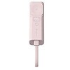 APBADVTP5PPK ポケットサイズモバイルバッテリー PD20W 5000mAh APBADVTP5PPK ADAM elements 05329026