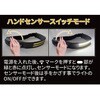 UP-600 アップドラフト充電式スマートヘッドライト アップドラフト 05329306
