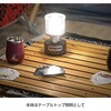 UK-4090 ツインライト LEDランタン ミニ CAPTAIN STAG 05329489