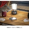UK-4089 ツインライト LEDランタン ミニ CAPTAIN STAG 05329498