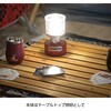 UK-4088 ツインライト LEDランタン ミニ CAPTAIN STAG 05329516