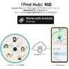 GH-SMTF-BK スマートタグ Google「FindHub」対応 グリーンハウス 05329532